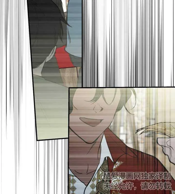 第66话 第55页