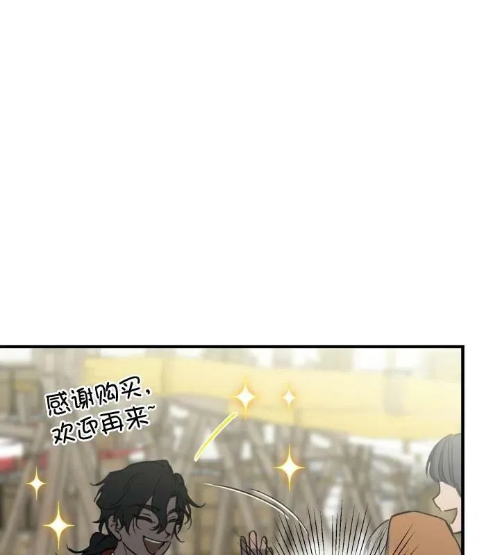 第66话 第58页