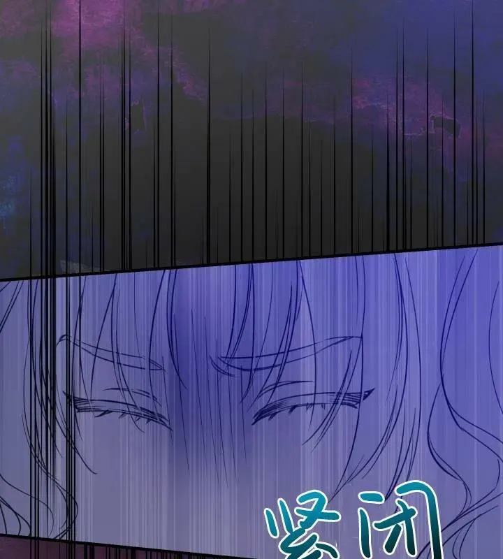 第66话 第62页