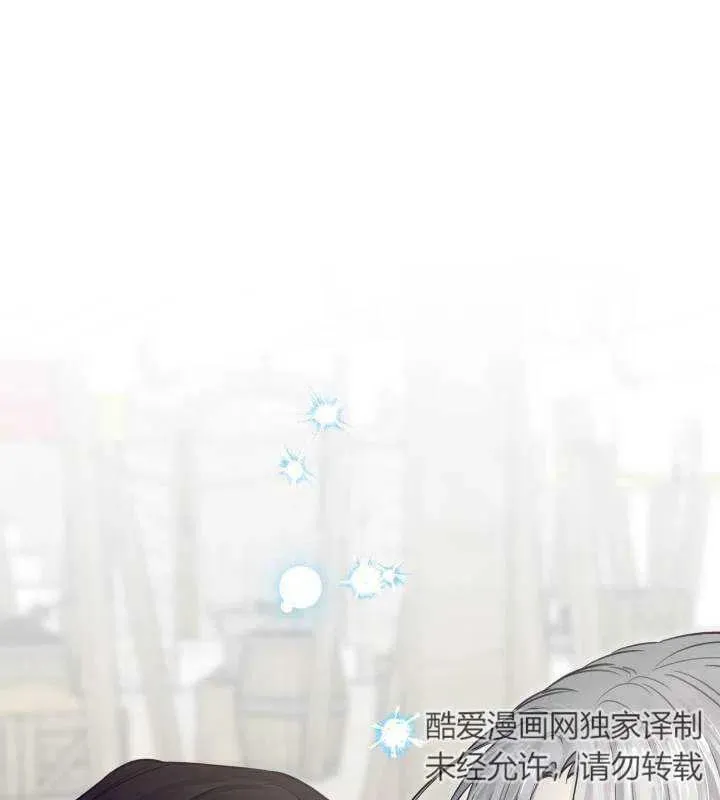 第66话 第91页