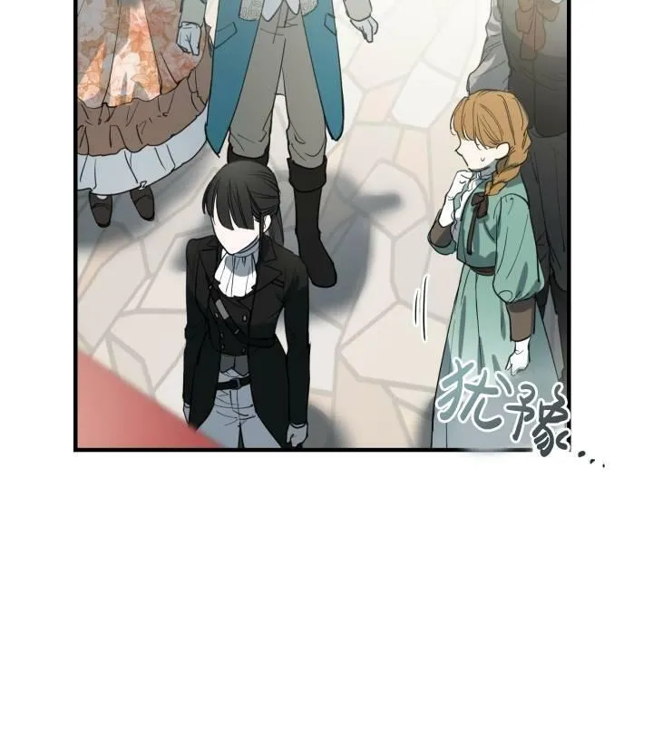 第67话 第10页