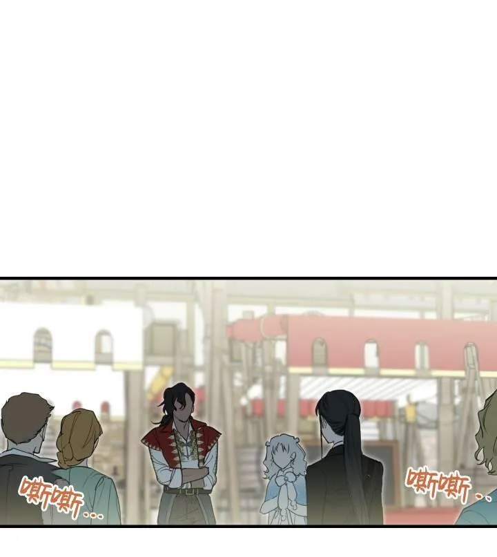 第67话 第11页