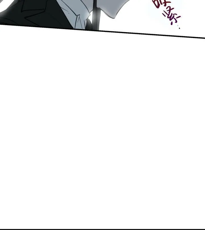 第67话 第47页