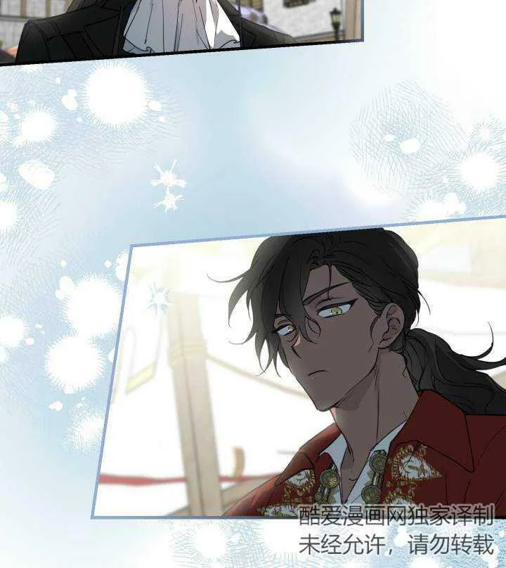 第67话 第50页