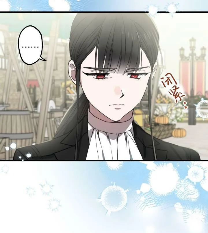 第67话 第56页