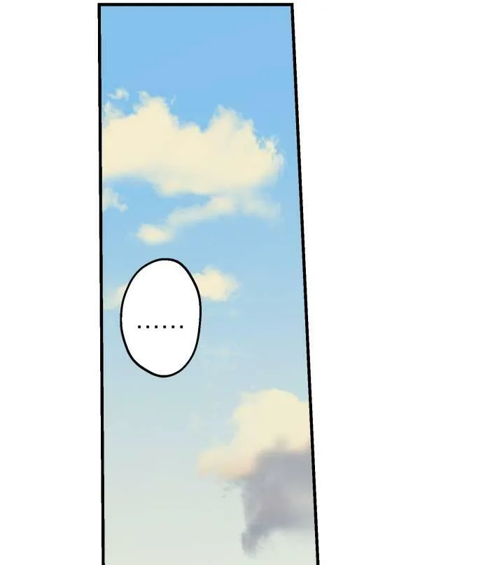 第67话 第79页