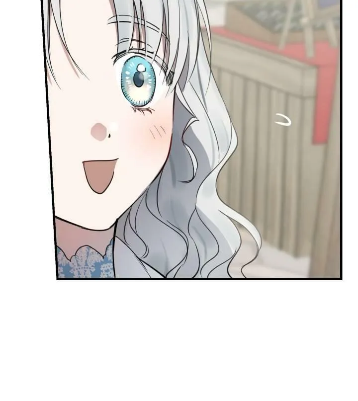 第67话 第82页
