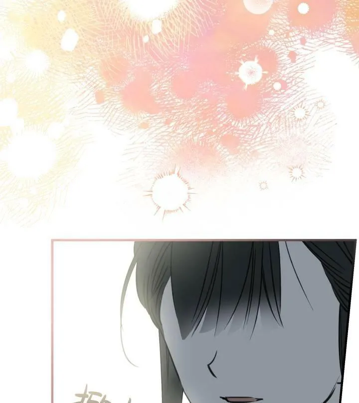 第67话 第95页