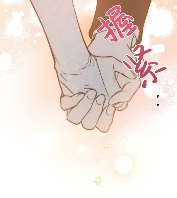 第67话 第99页