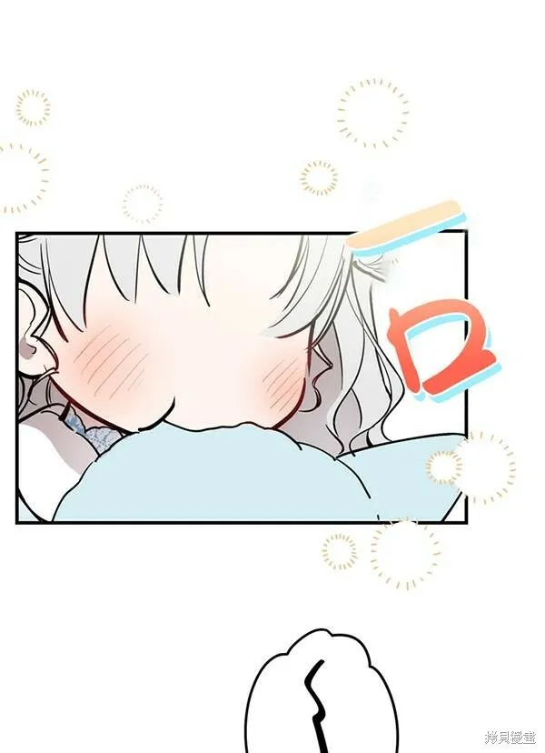 第67话 第101页
