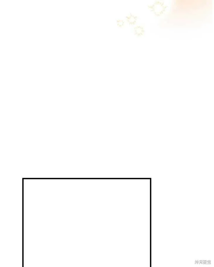 第70话 第7页