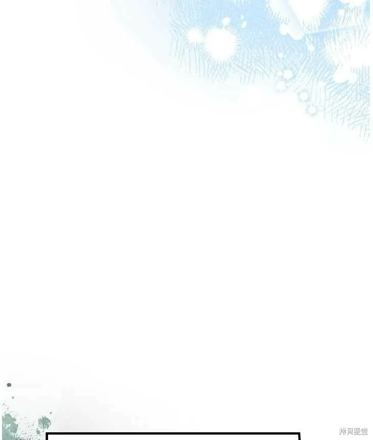 第70话 第33页