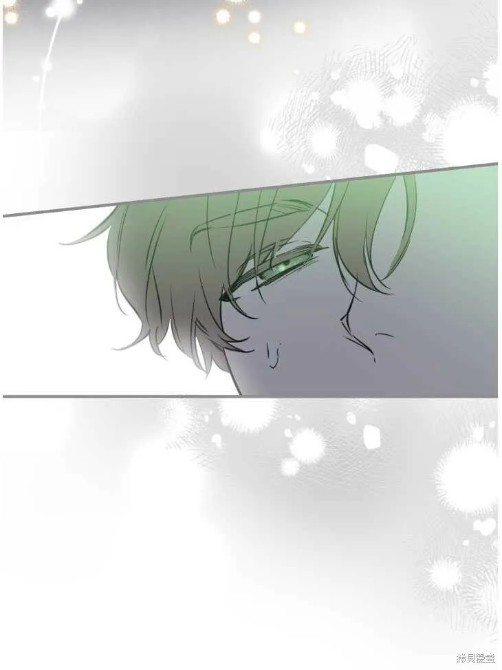第70话 第50页