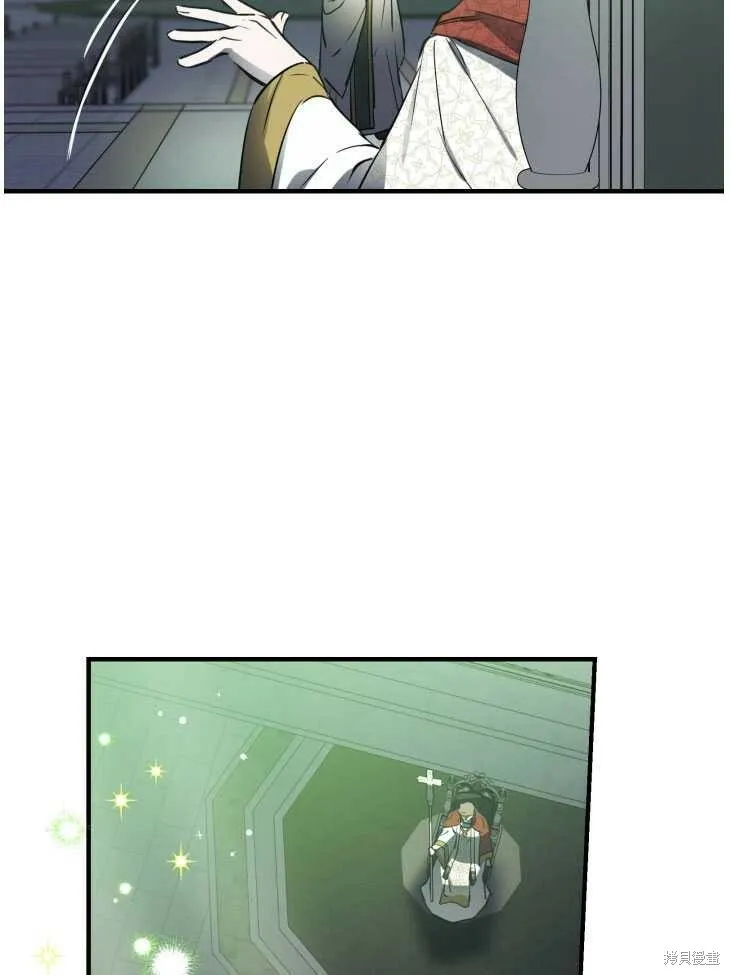第70话 第59页