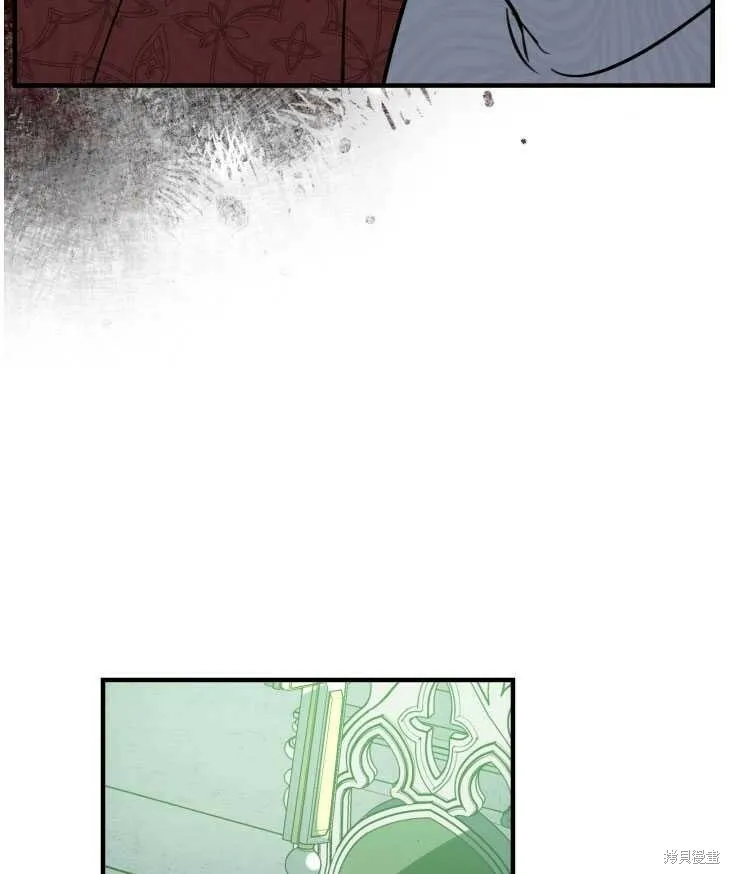 第70话 第73页