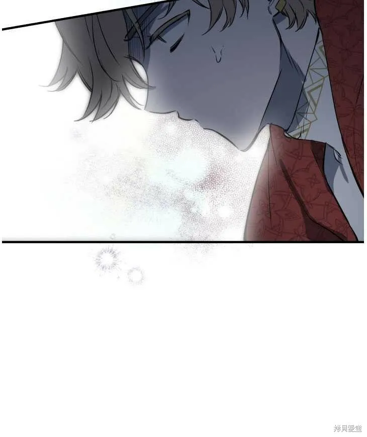 第70话 第93页
