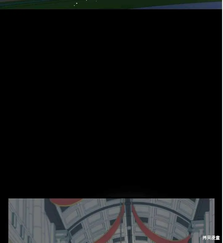 第71话 第6页