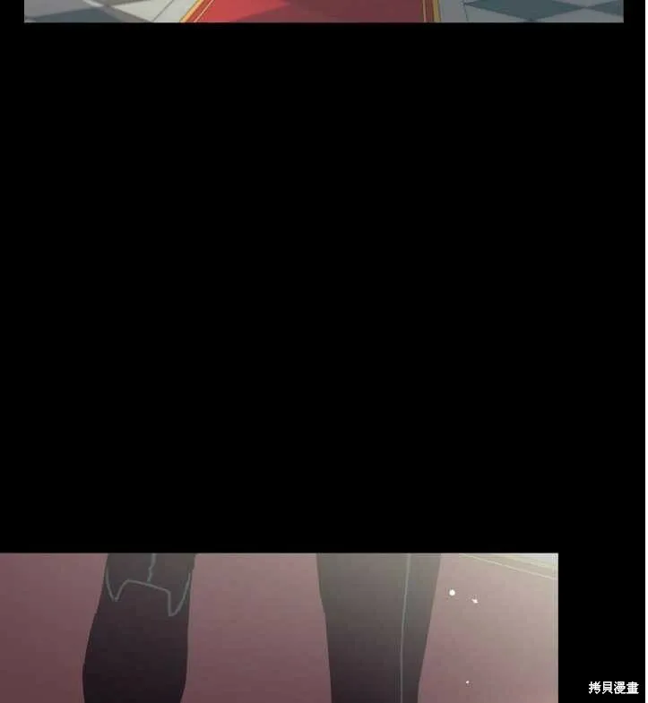 第71话 第8页