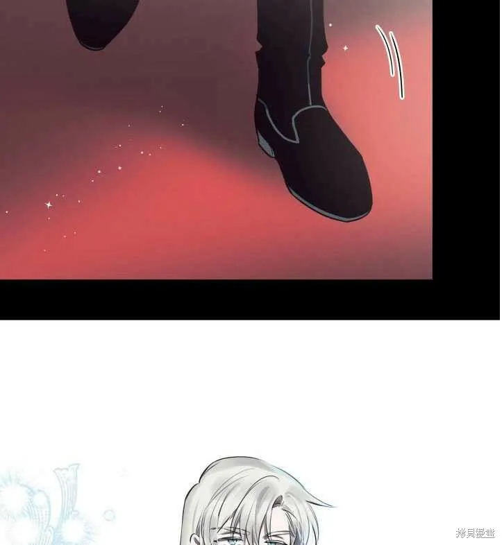 第71话 第9页