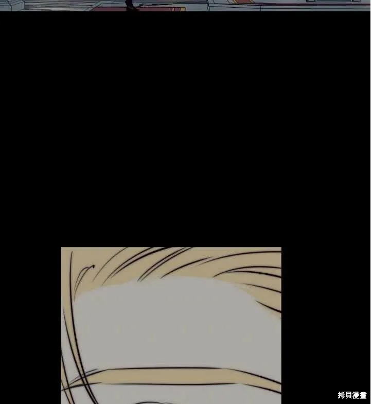 第71话 第18页