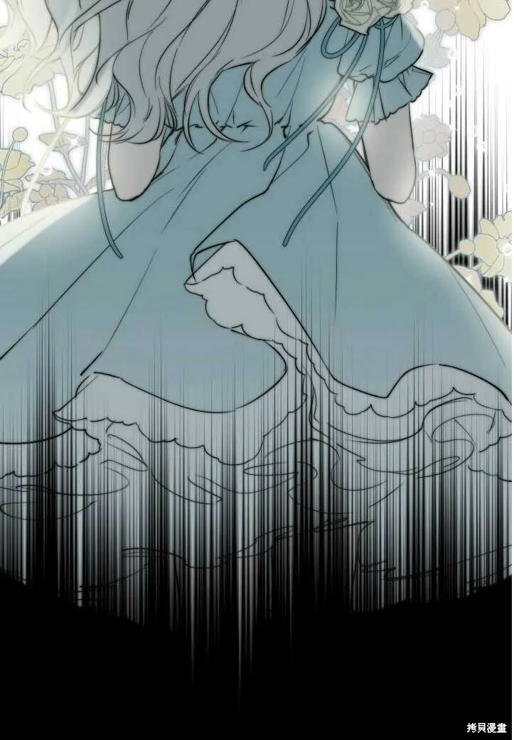 第71话 第29页