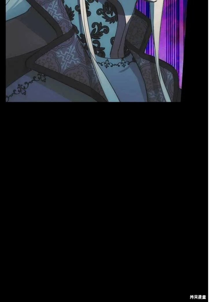 第71话 第31页