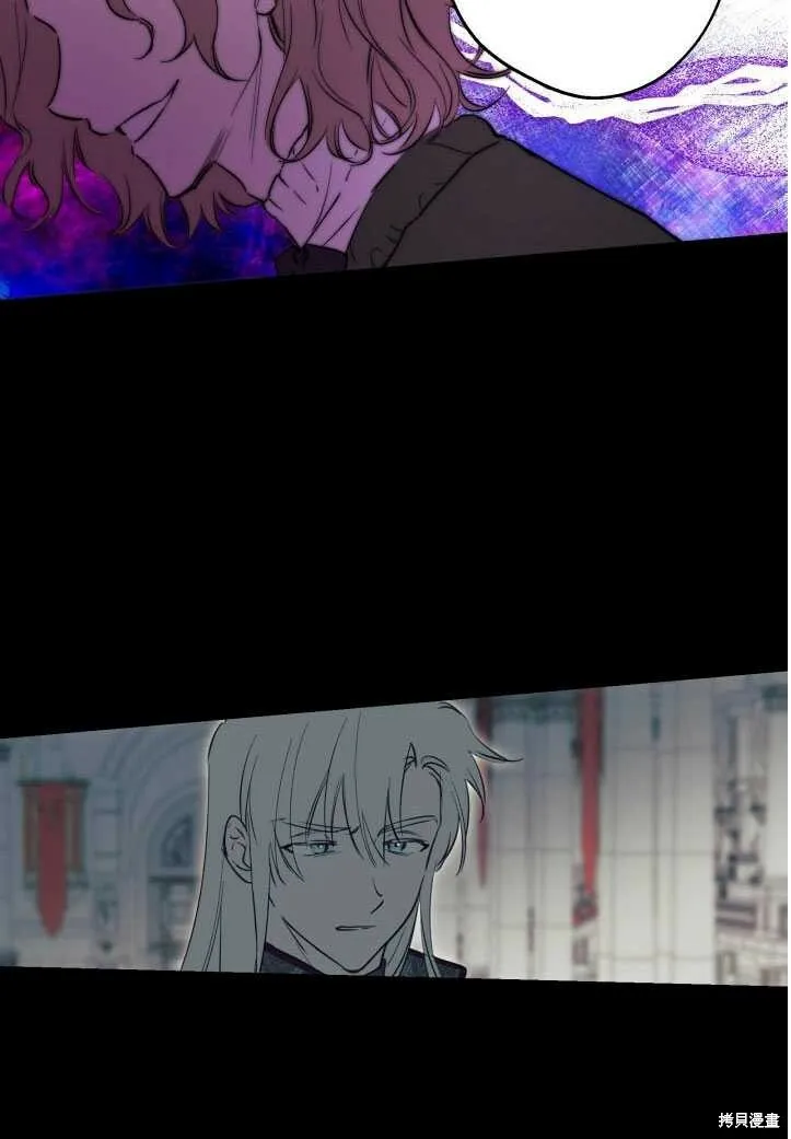 第71话 第34页