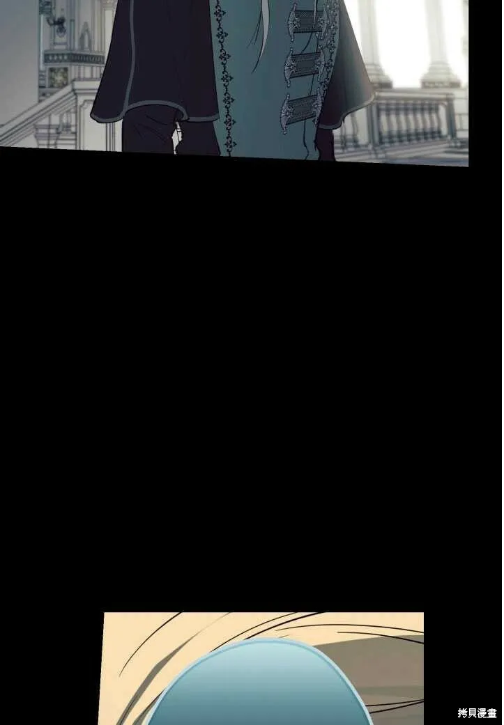 第71话 第37页