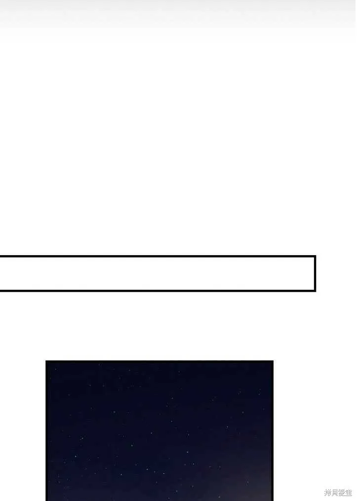 第71话 第47页