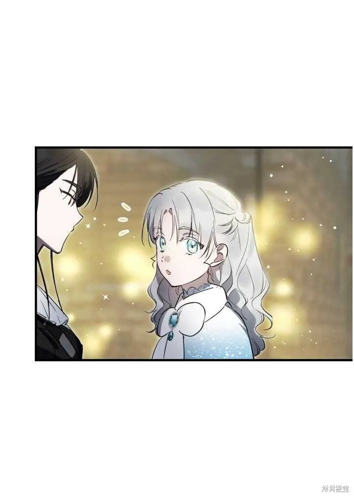 第71话 第53页