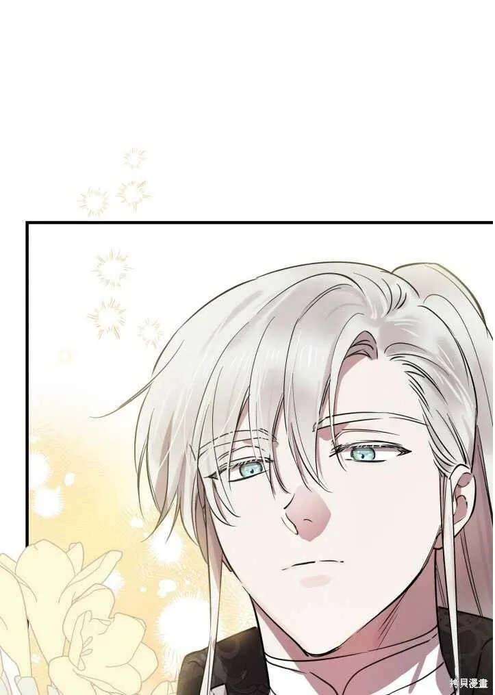 第71话 第55页