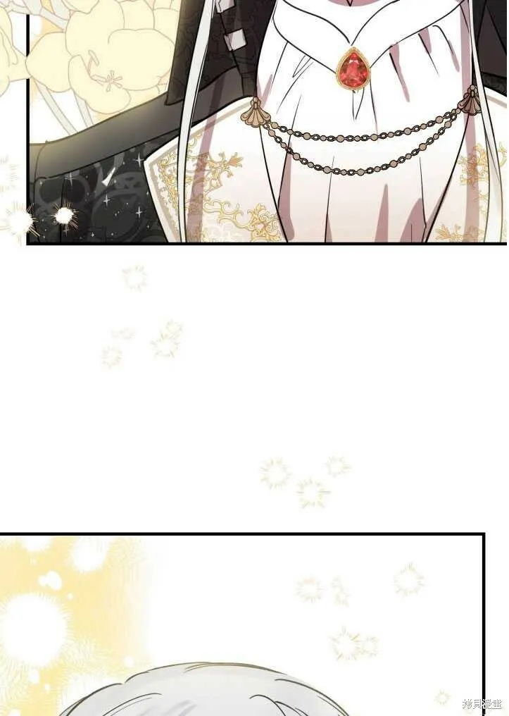 第71话 第56页