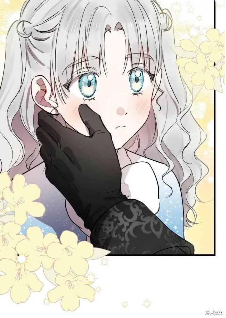 第71话 第57页
