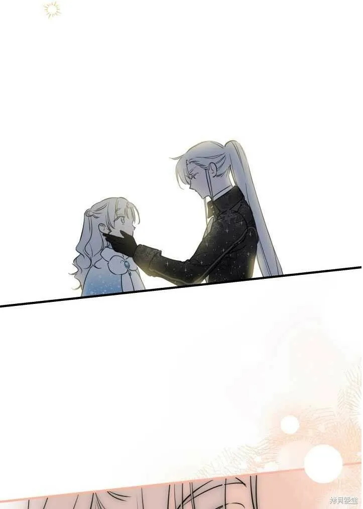 第71话 第58页