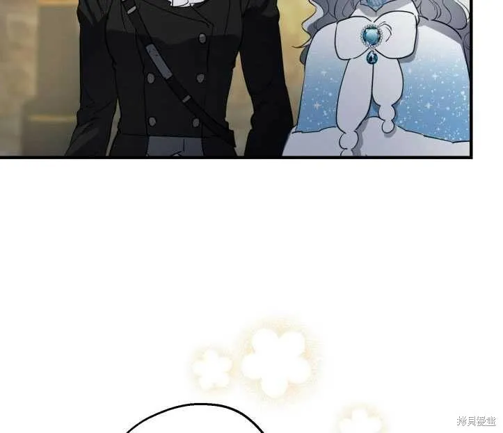第71话 第70页