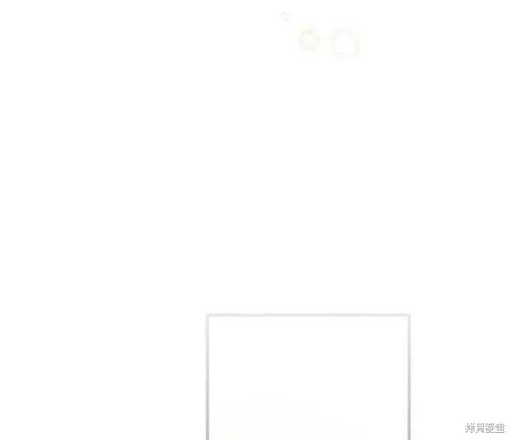 第71话 第72页