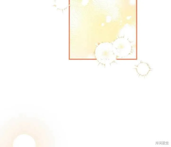第71话 第74页