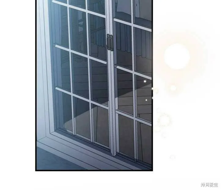 第71话 第76页