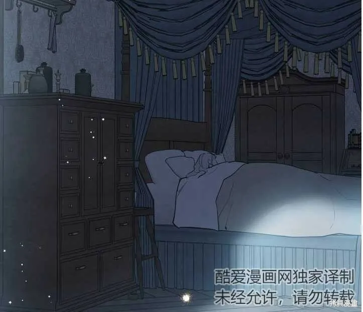 第71话 第78页