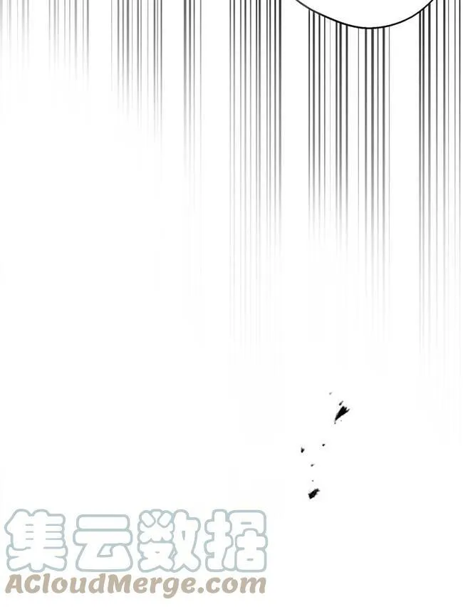 第73话 第5页