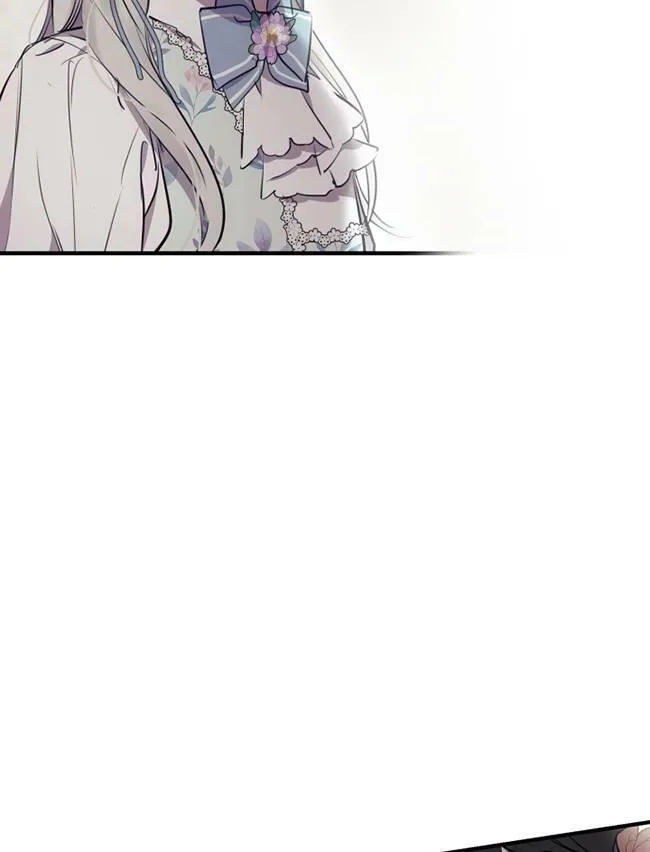 第73话 第20页