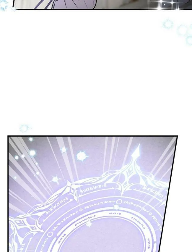 第73话 第28页