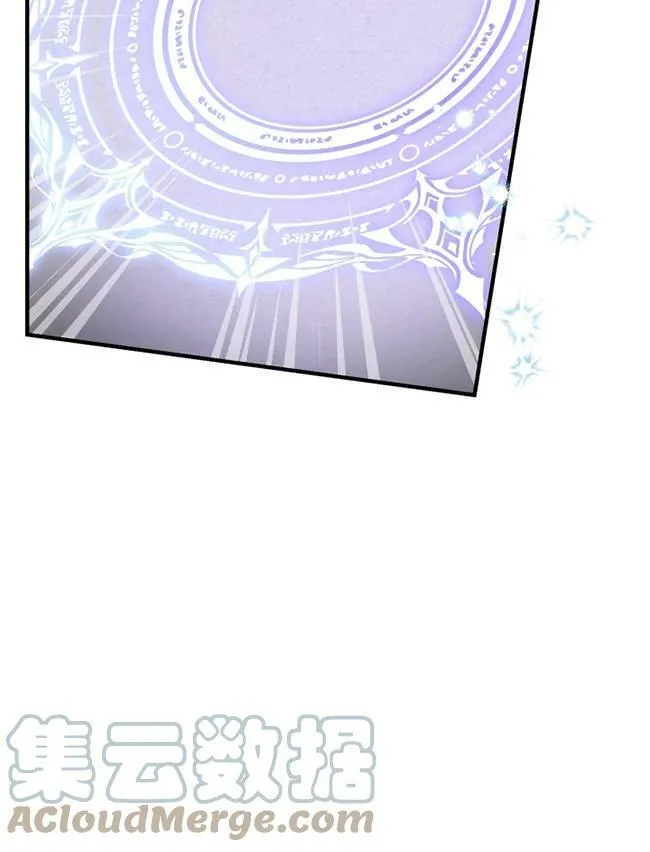 第73话 第29页