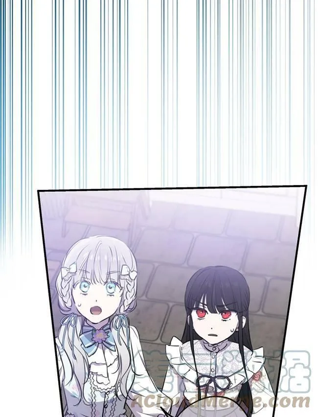 第73话 第33页