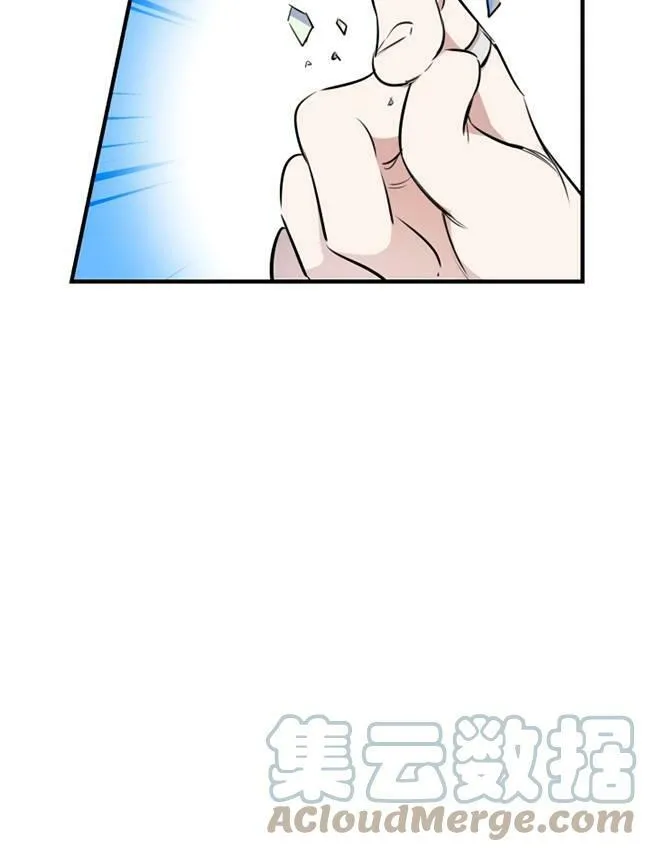 第73话 第49页