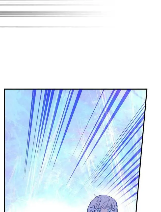 第73话 第55页