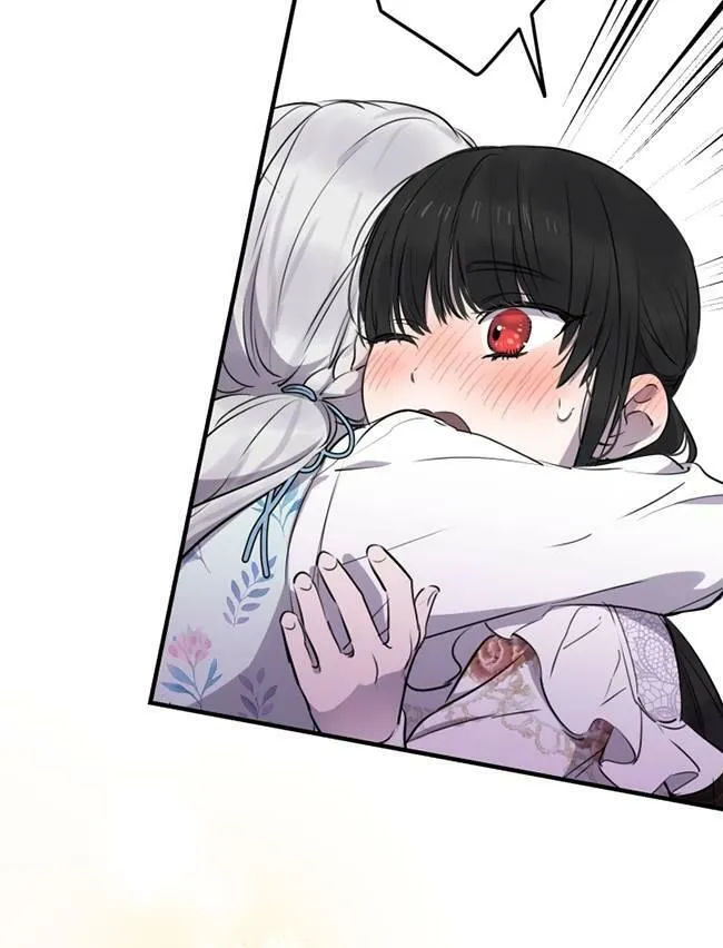 第73话 第72页