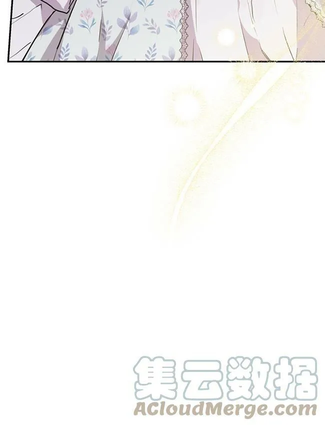 第72话 第25页