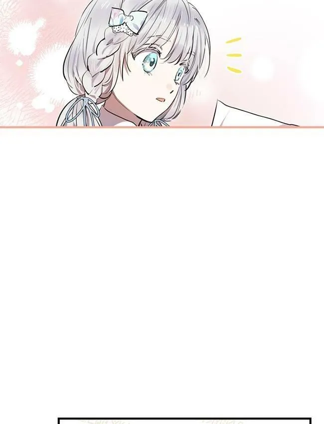 第72话 第43页