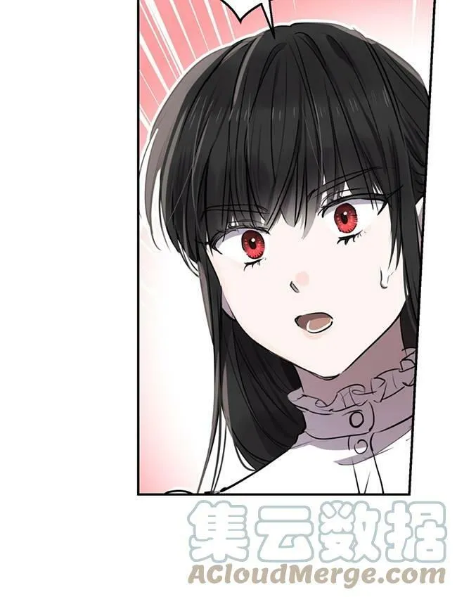第72话 第49页
